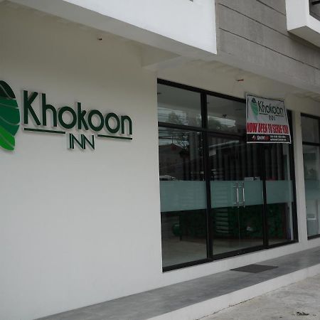 Khokoon Inn Bacolod Buitenkant foto